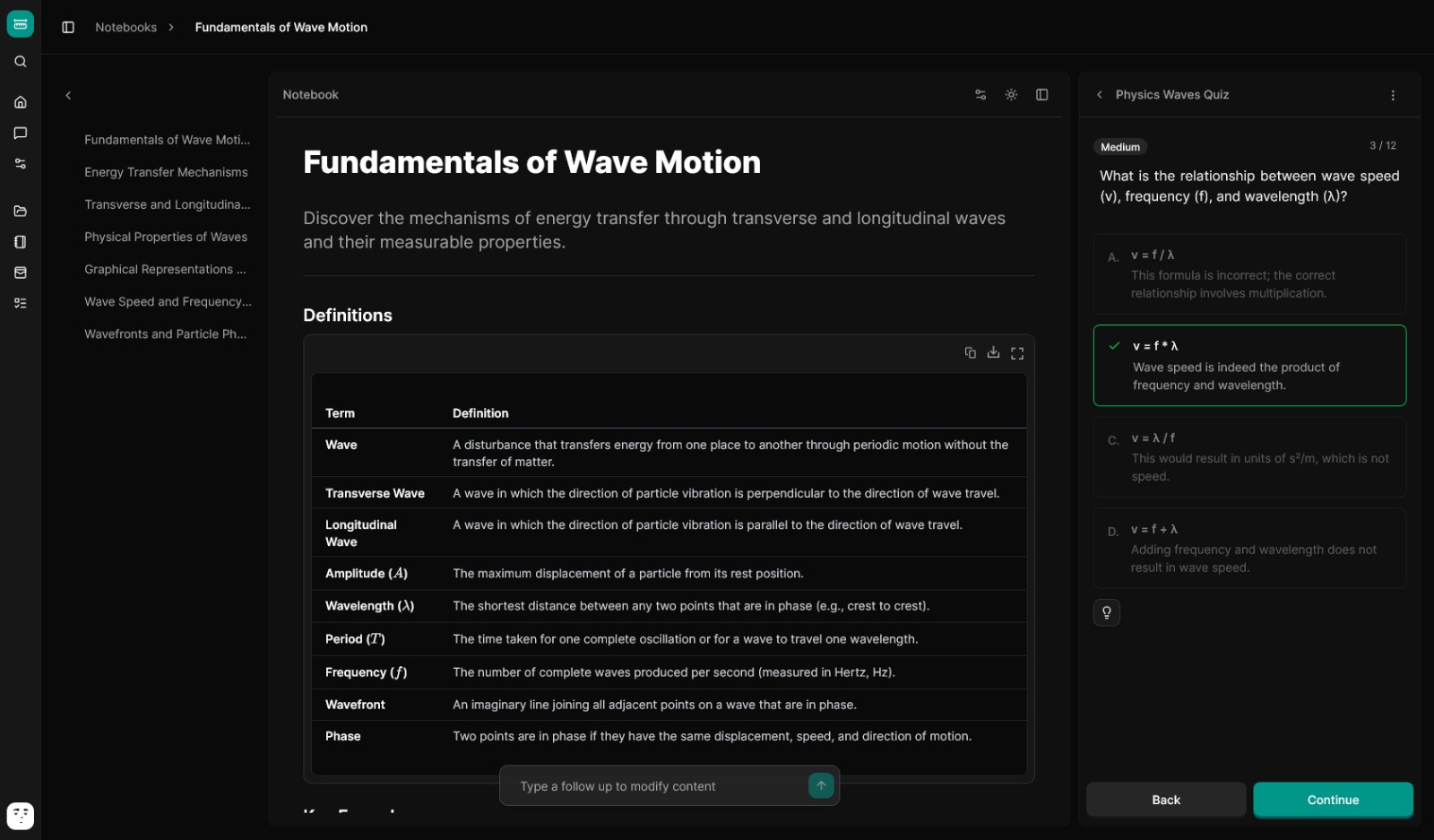 Product screenshot